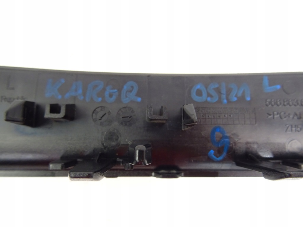 фото №7, Skoda karoq защита заглушка передняя 566863617