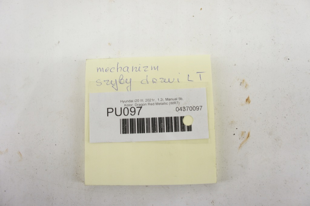 фото №5, Pu097 hyundai i20 iii механізм скло лівий задня 83401q0010