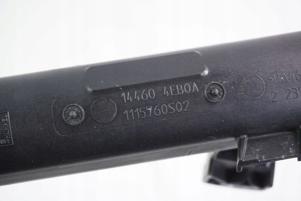 Труба інтеркулер nissan qashaqai 144604eb0a Оригінал