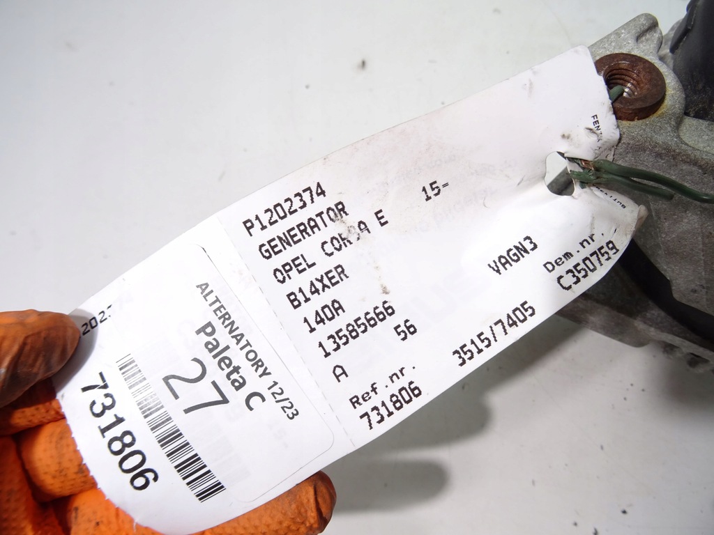 фото №4, Opel corsa e 1.2 генератор 13585666b .