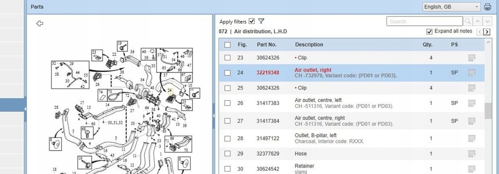 фото №6, Volvo xc90 2019 решётки обдув