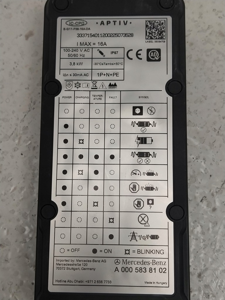 фото №11, Mercedes шланг заряджання кабель зарядний пристрій електрична новий оригінал