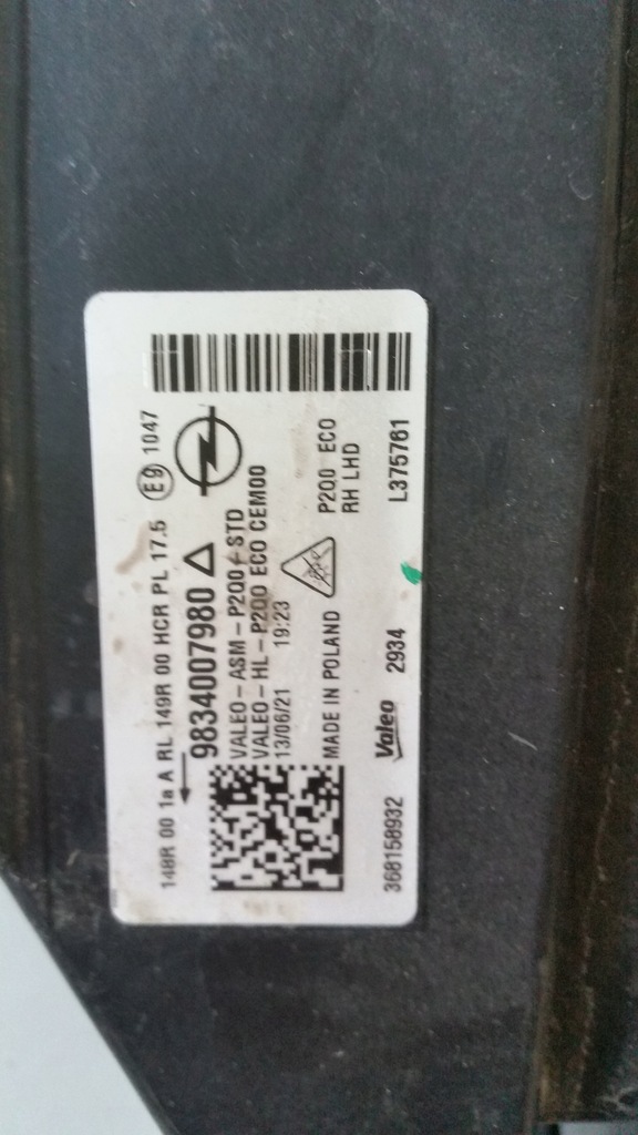 фото №8, Лампа фара opel mokka ii b