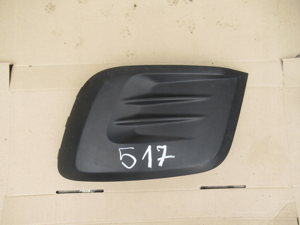 фото №1, Berlingo partner ii 15- решётка левая бампера перед