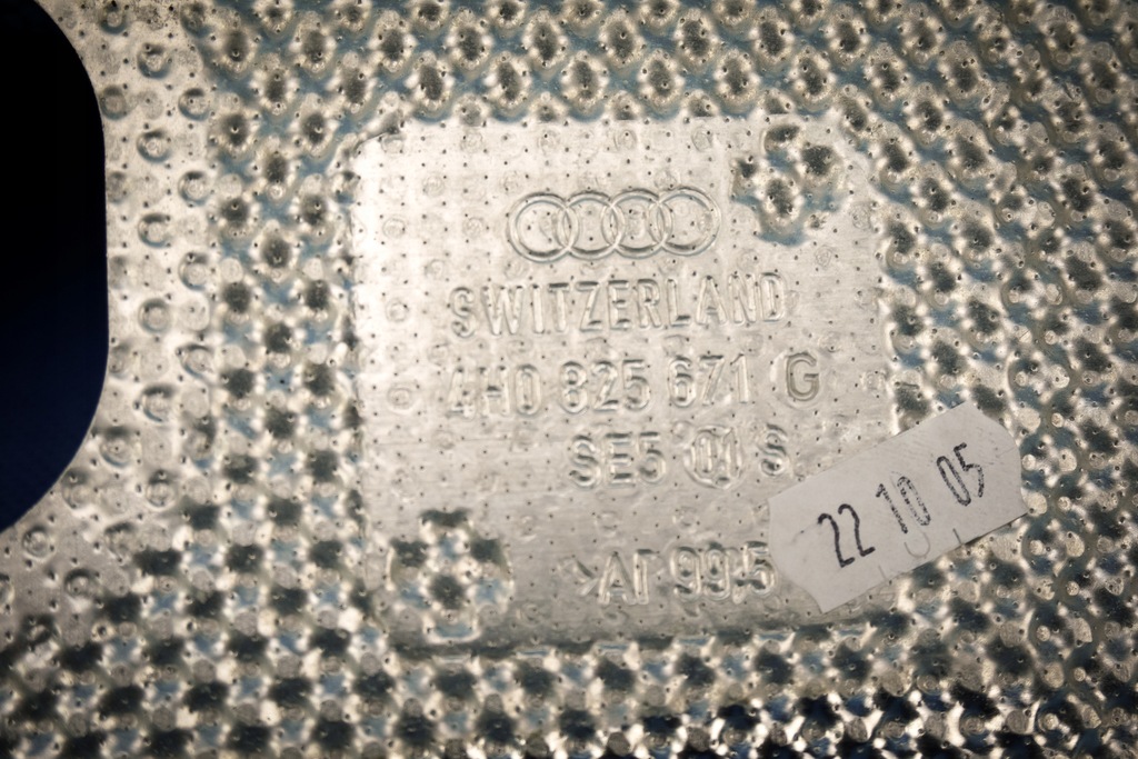 фото №6, Захист теплова тунель a8 s8 4h 4h0825671g