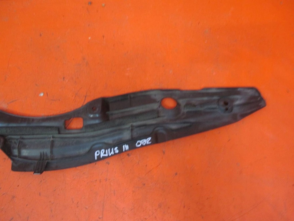 фото №5, Toyota prius 3 iii w3 защита накладка поперечина передний 53289-47030