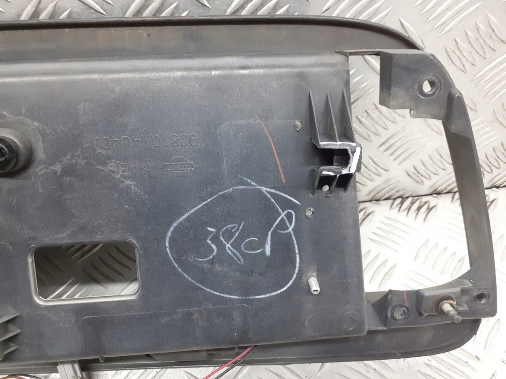 фото №7, Накладка кришки nissan primera p12