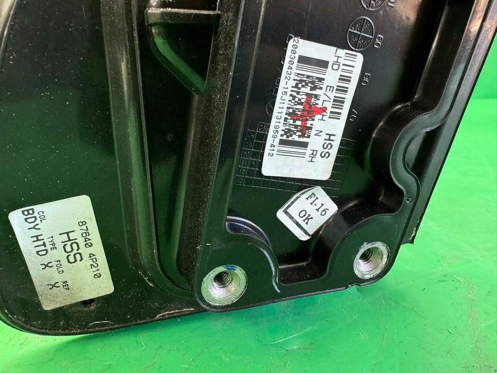 фото №9, Дзеркало праве електричний hyundai i20 i 08- lak: 2e europa 5 pin