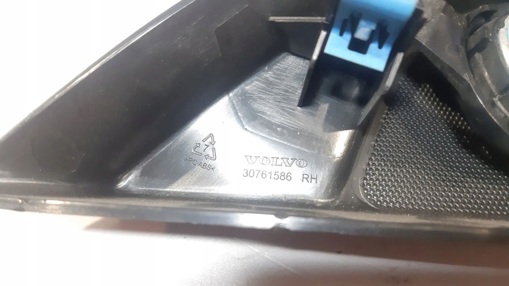 фото №6, Volvo xc60 2011 динамики