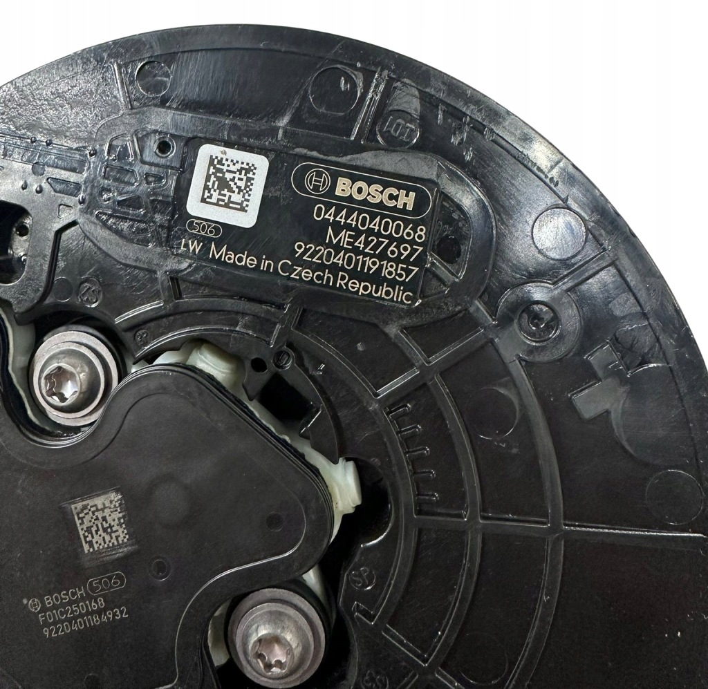 Насос adblue bosch me427697 в Украине