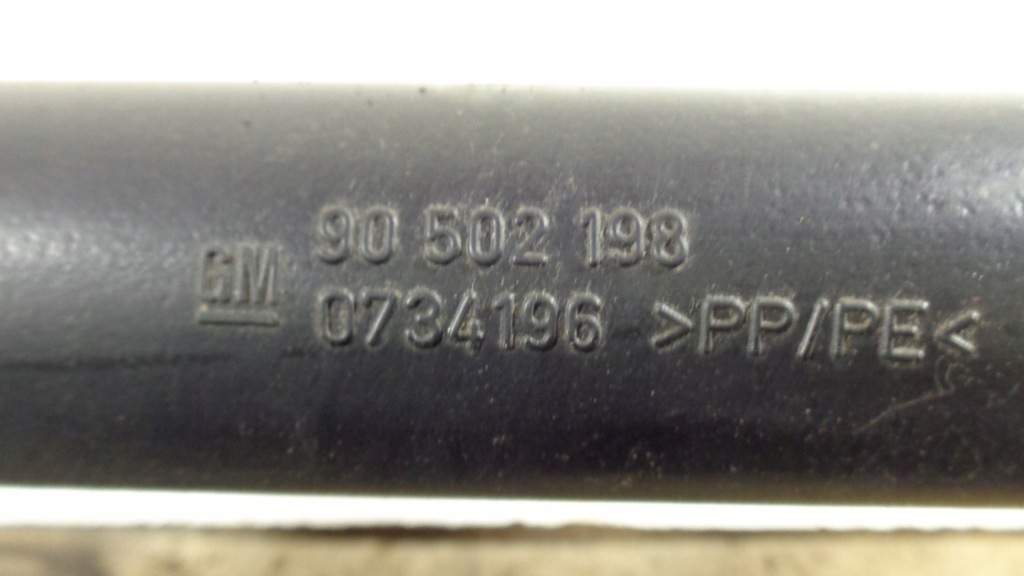 фото №3, Резонатор труба всмоктувальна повітря 2.0dti opel vectra