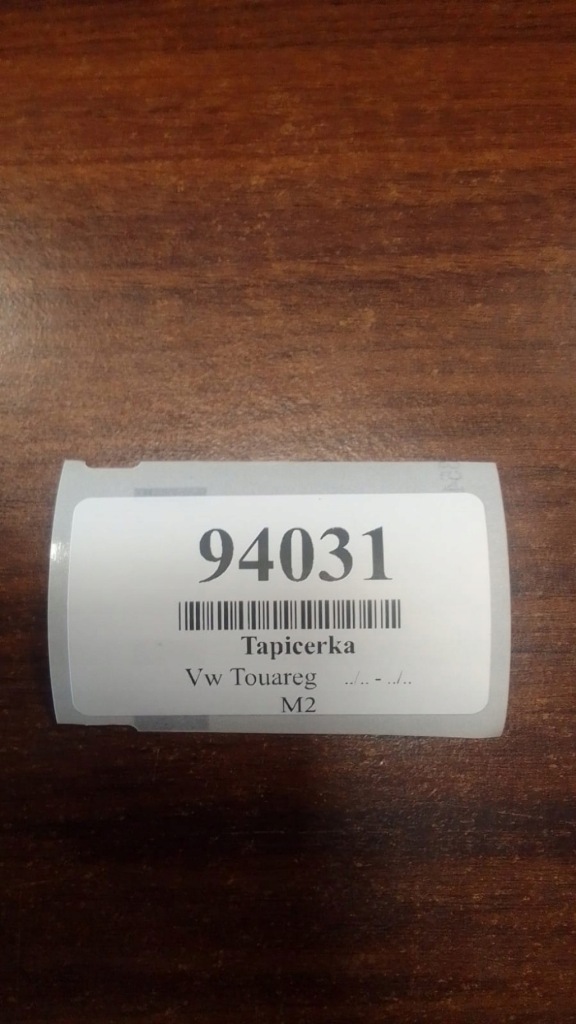 фото №15, Vw touareg i обшивка правый багажника 7l6867038