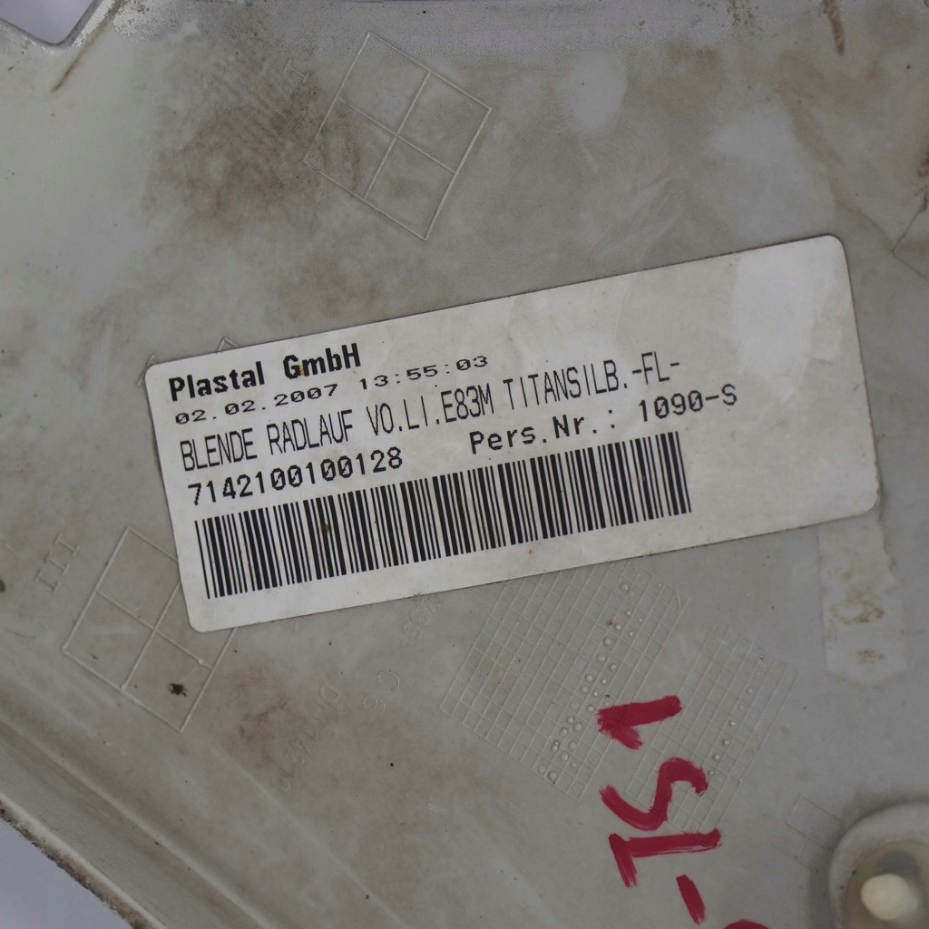 фото №12, Bmw x3 e83 захист підкрилок ліва titan m-pakiet