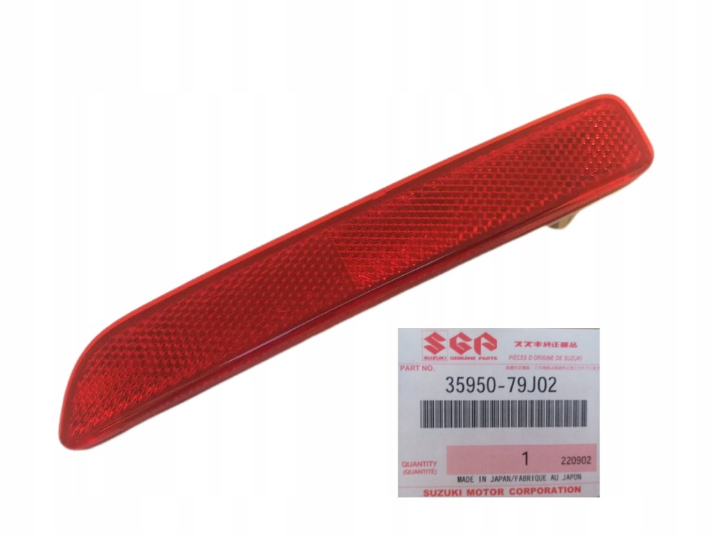 фото №1, Відбивач задня rh suzuki vitara 2015- 35950-79j02