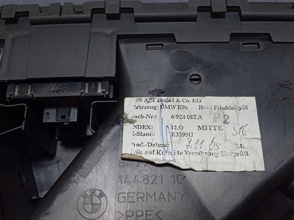 фото №4, Bmw 3 e92 e82 решётка обдув средняя 6924082