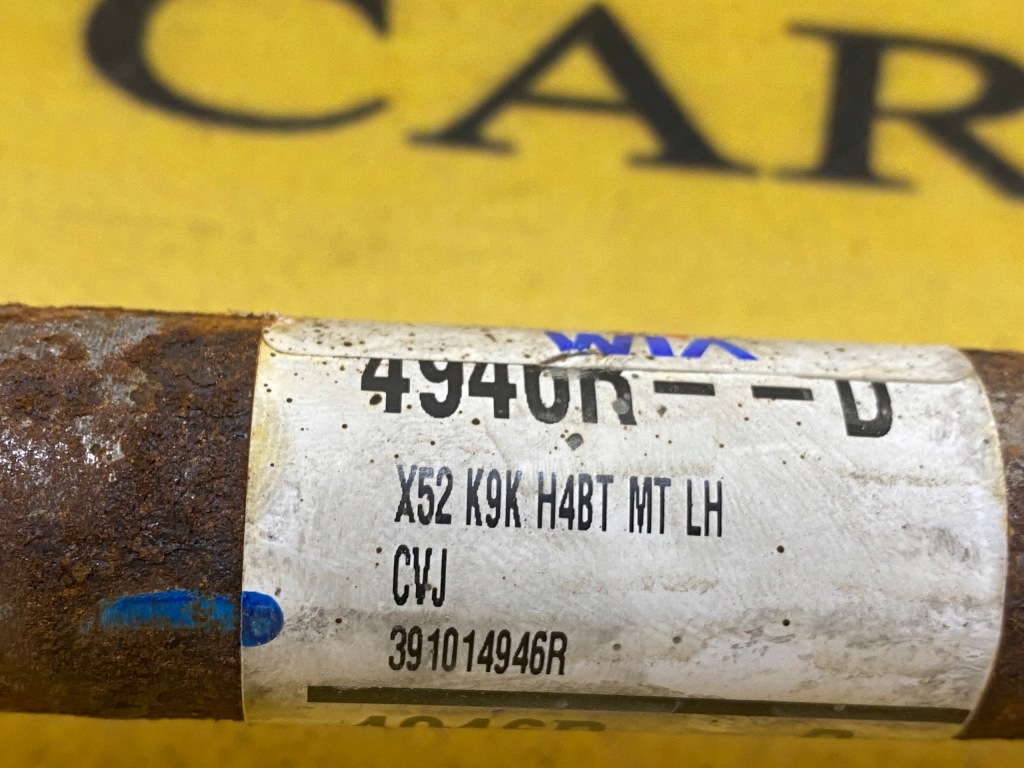 фото №3, Приводной вал приводная перед левая левая dacia logan ii sandero ii 0.9 tce