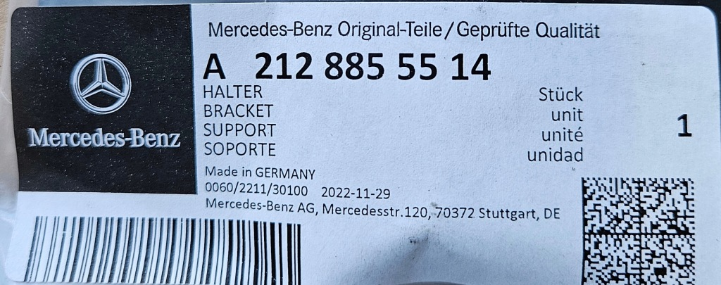 фото №3, Кронштейн правый решётка решетка mercedes klasa e w212