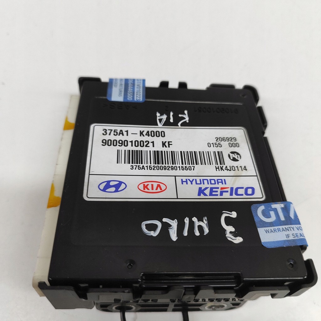 фото №6, Kia niro 2022 реле управляющий током