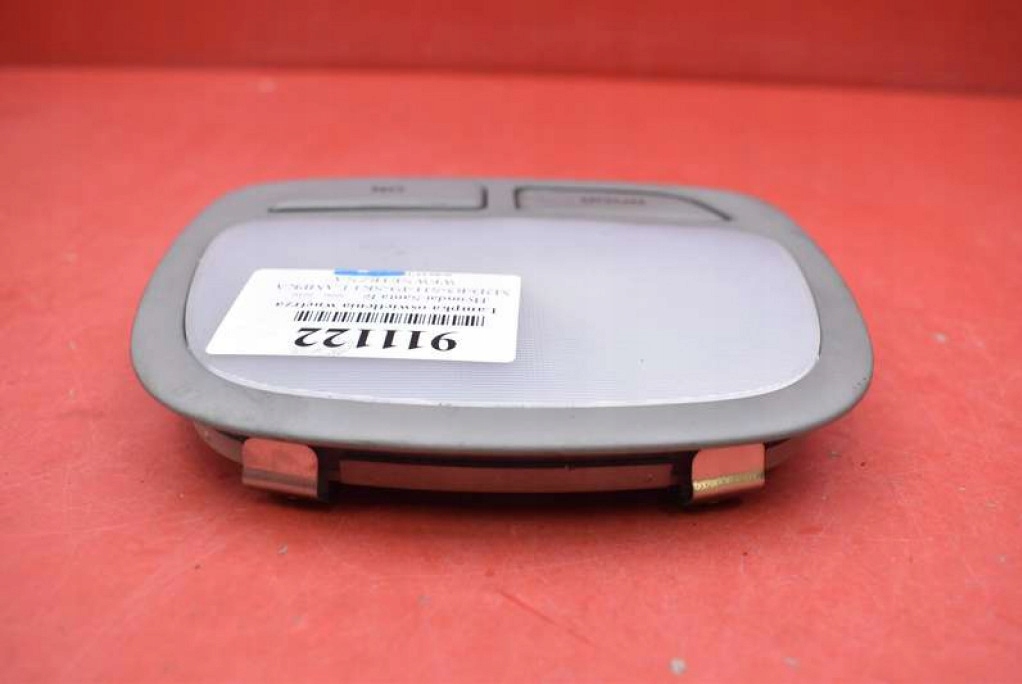 фото №5, Лампа освітлення салону задня 92850-2bxxx hyundai santa fe 2 ii 06-10