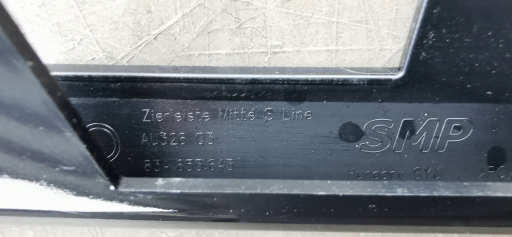 Audi q3 83a s-line молдинг декоративная спойлера бампера перед Киев