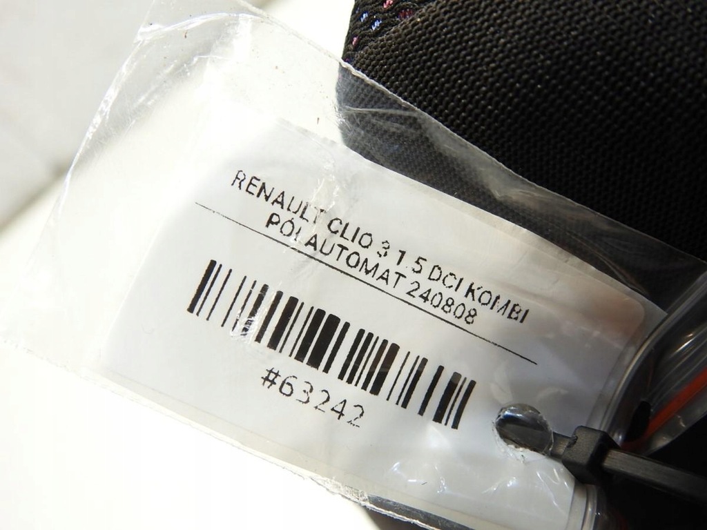 фото №4, Спинка сиденье правый задняя renault clio iii kombi