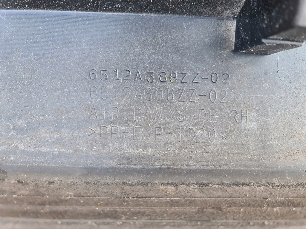 фото №6, Asx молдинг порог правая 6512a388zz