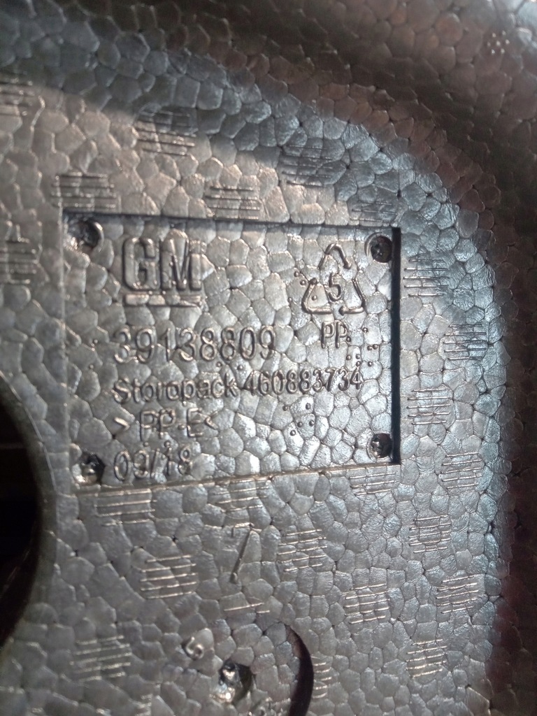 фото №3, Opel crossland x вкладиш пінополістирол вушко компресор