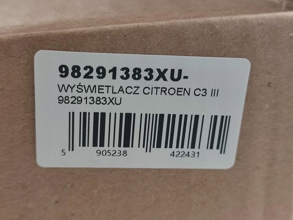 фото №2, Дисплей navi / радіо citroen c3 aircross 2017-2024 98291383xu