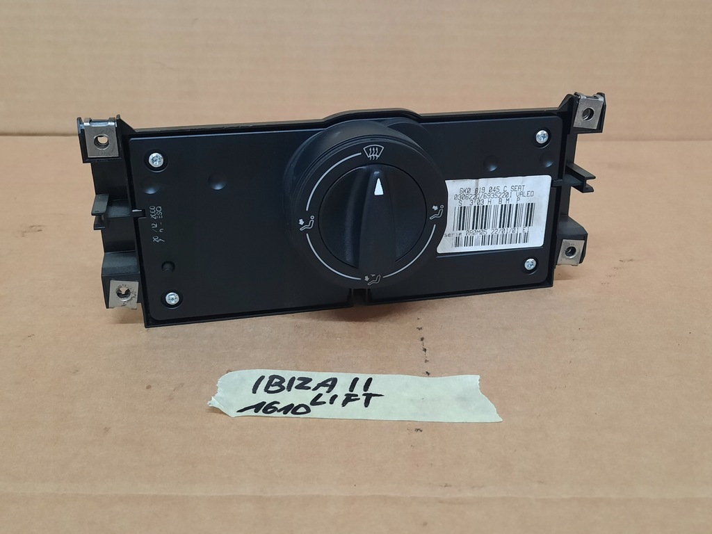 фото №1, Панель обдув cordoba ibiza ii lift 6k0819045c