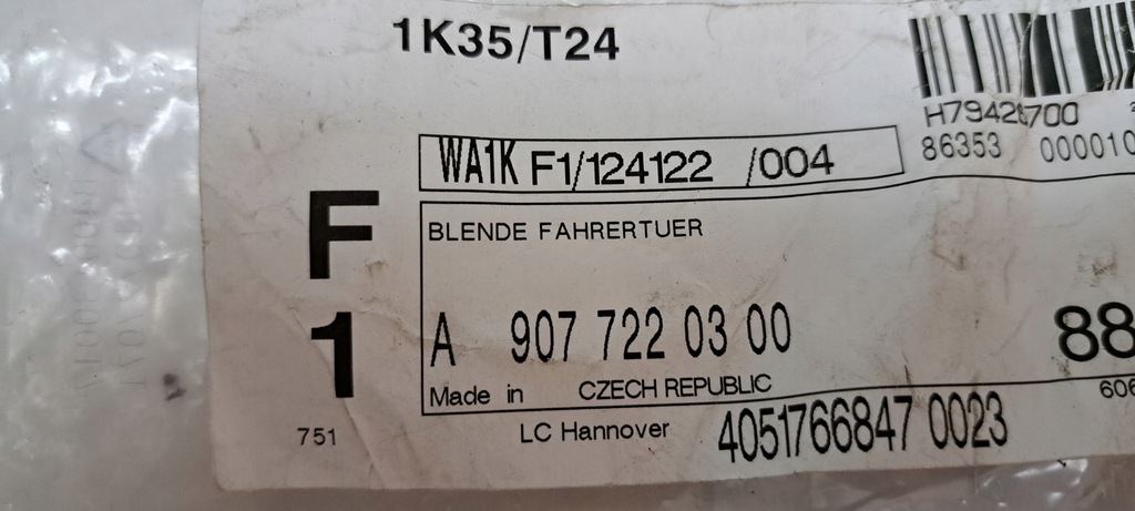 фото №6, Mercedes sprinter w907 кронштейн подъемника стекло правое a9077220300