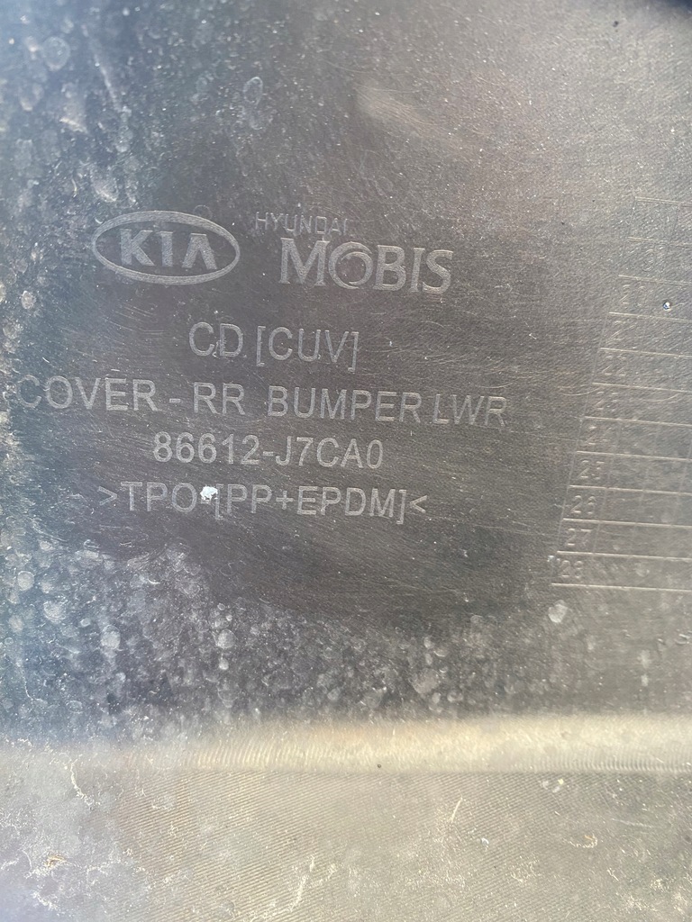 фото №13, Kia xceed 19- спойлер бампера задняя 86612-j7ca0