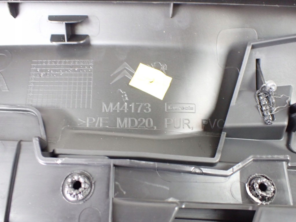 фото №11, Обшивка двері правий перед citroen ds5 hybrid 2.0 hdi europa