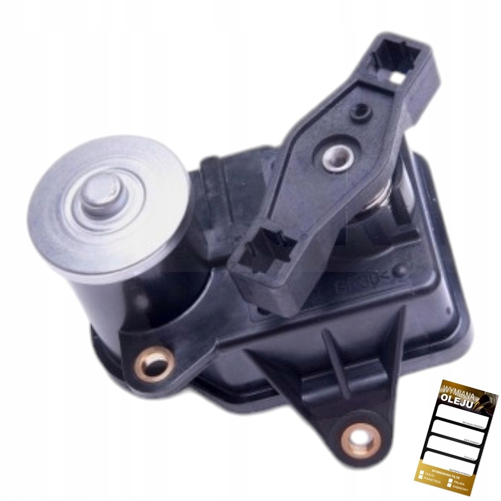 фото №1, Element регулировочный do mercedes klasa g 2007 2008 2009 2010 2011 2012