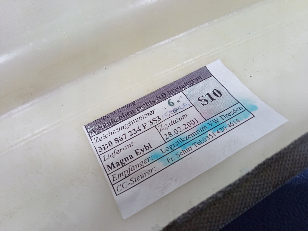 фото №7, Vw phaeton захист правого стійка a 3d0867234p