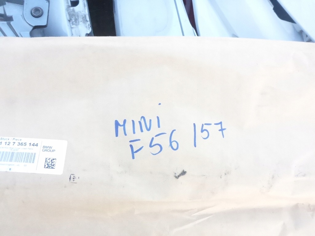 фото №8, Mini f56 решётка бампера задняя nowa оригинал