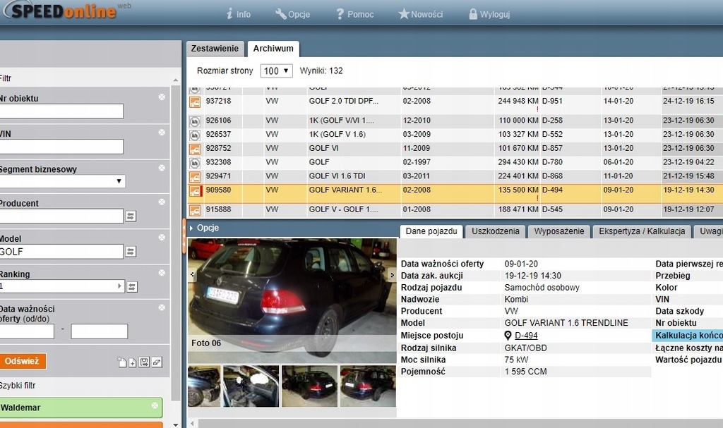 фото №4, Vw golf v попільничка бардачок esp europa