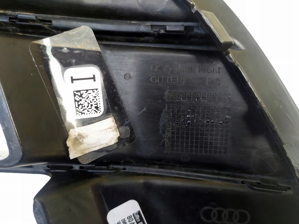 фото №8, Audi q5 80a s line решётка заглушка левая 80a807245b