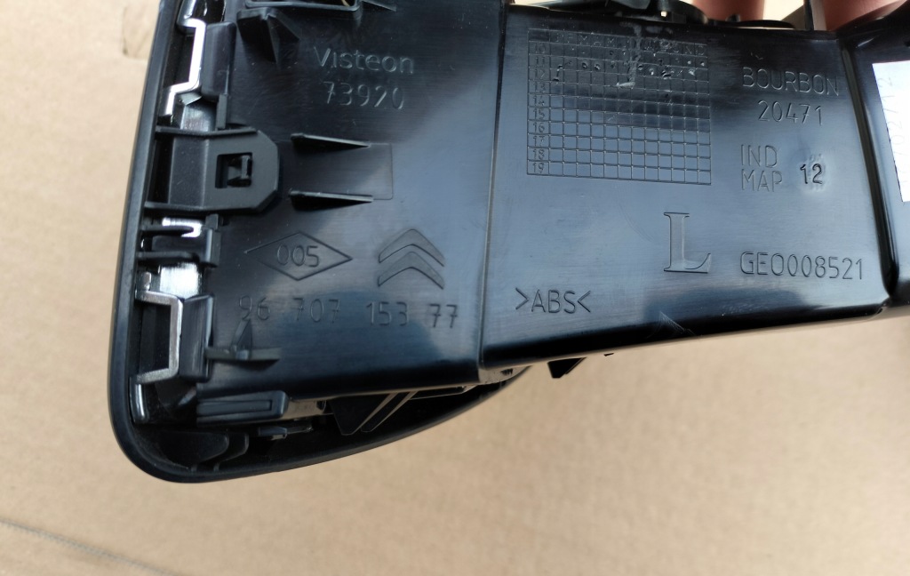 фото №7, Citroen ds5 решітка обдув консолі ліва