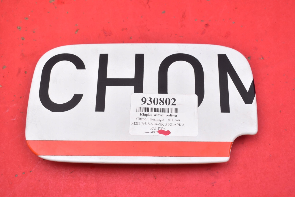 фото №1, Крышка заливной топлива белый 9680449680 citroen berlingo 2 ii lift 15-21