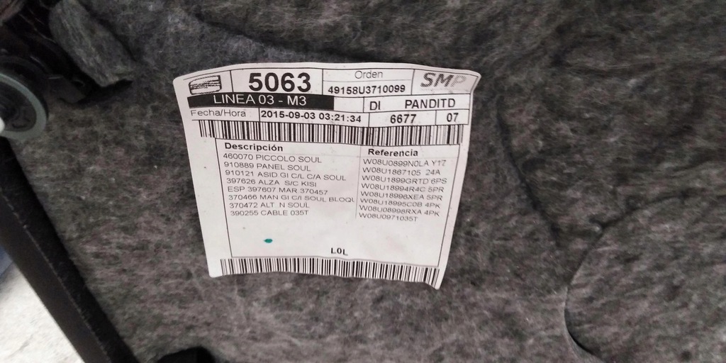 фото №10, Audi q3 8u обшивка обивка дверь правая перед чёрный