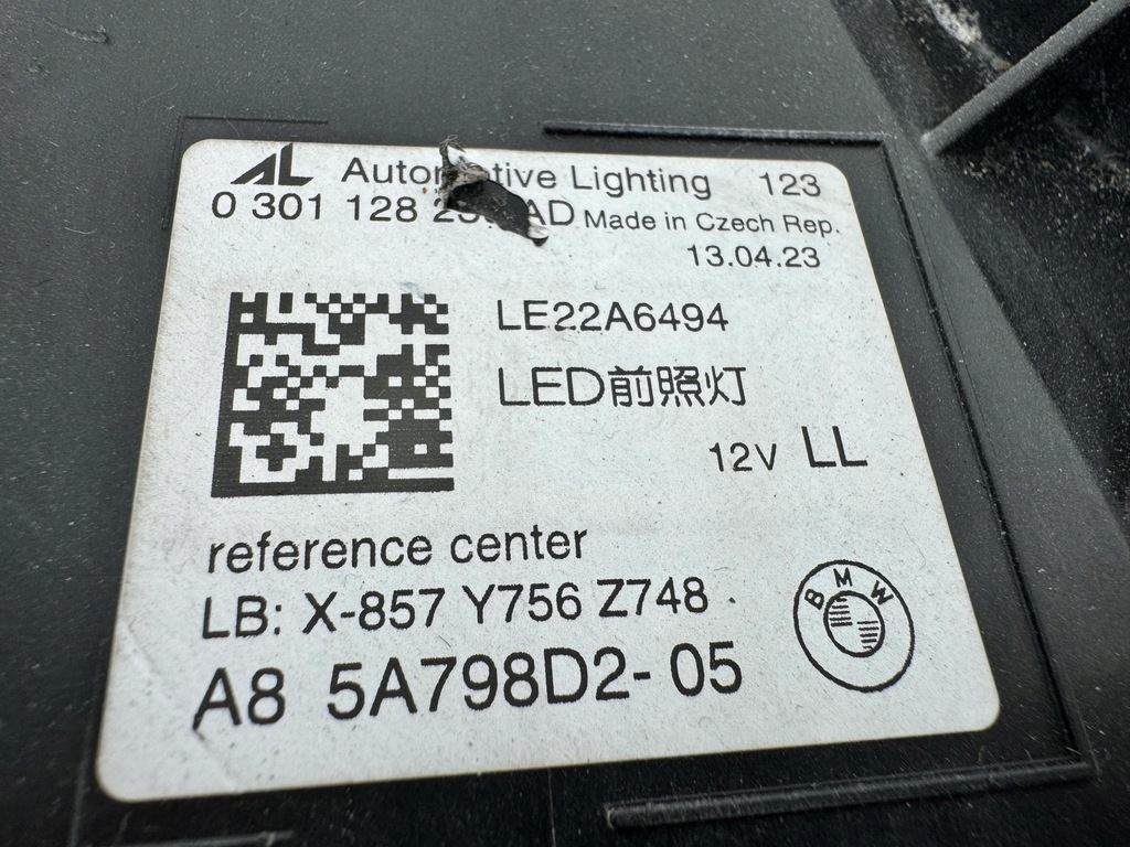 фото №15, Bmw 5 g60 laser full led niebieski лампа левая правая