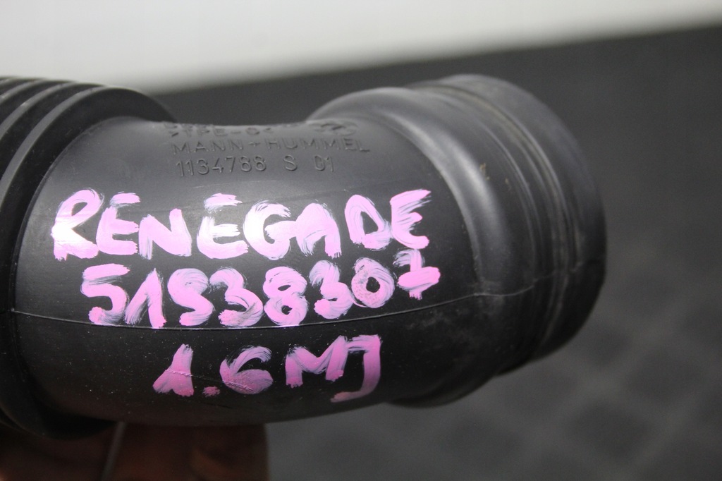 фото №2, Труба шланг воздуха jeep renegade 51938307