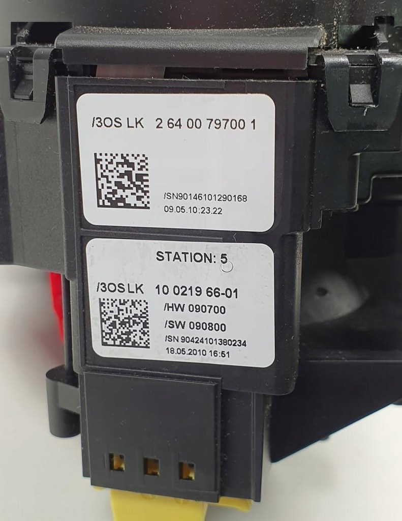 фото №7, Перемикач комбінований mercedes w212 a2129007502