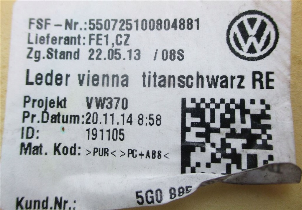 фото №7, Обшивка вкладка спинка vw golf vii 5g0880442