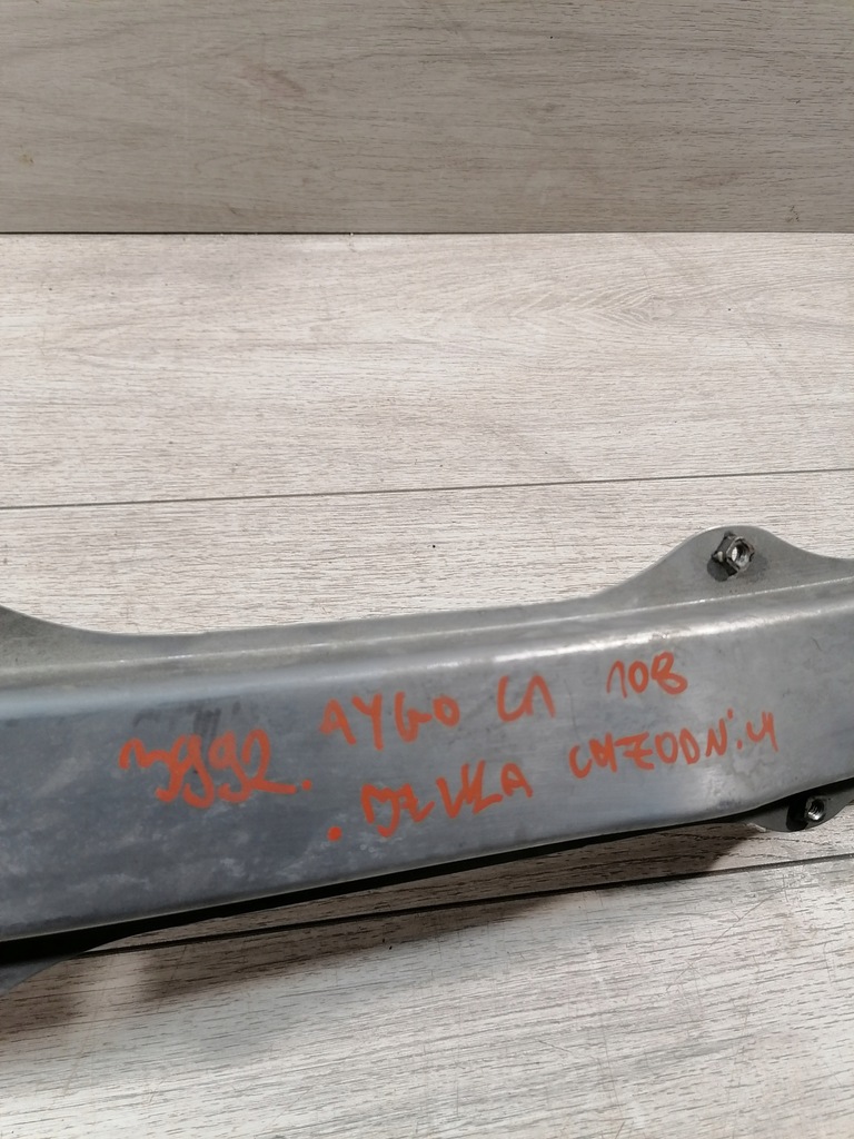 фото №10, Aygo c1 108 балка радиатора 57161-0h020