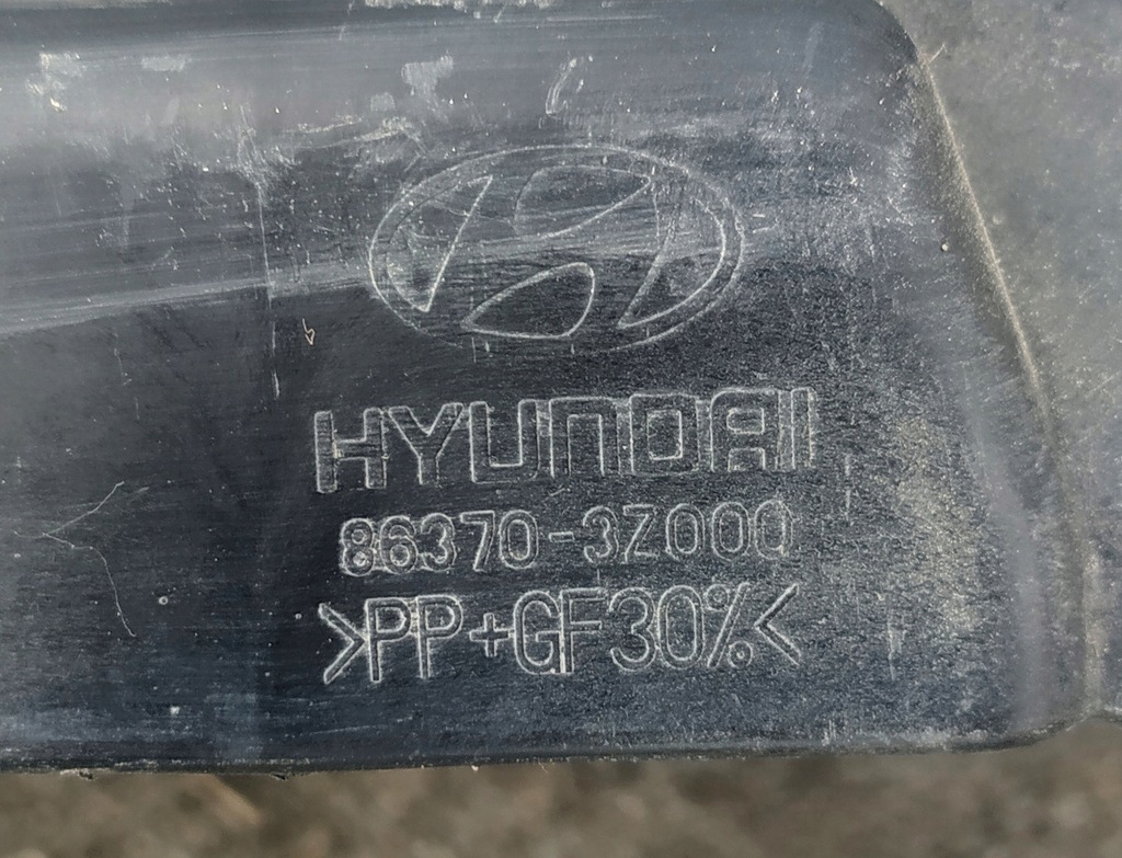 фото №7, Повітропровід повітря впуск hyundai i40 2011-2019 демонтаж