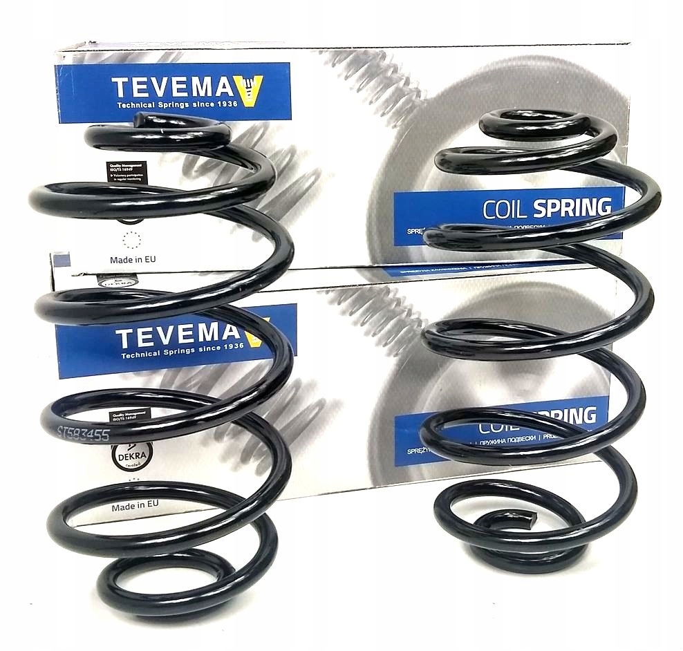 фото №1, Пружины задняя opel corsa c 00-