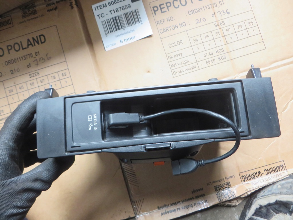 фото №1, Модуль інтерфейс vw passat cc 5n0035342g x