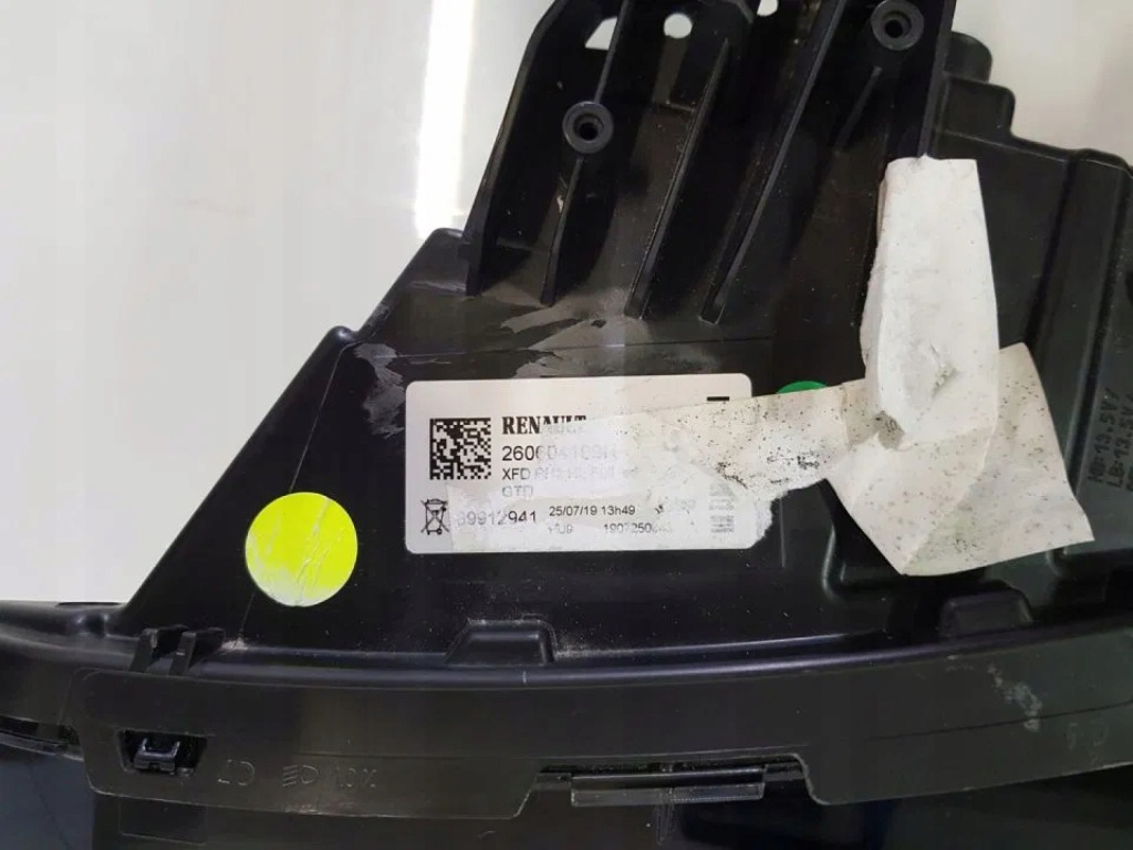 Фара передня ліва led matrix renault talisman в Україні