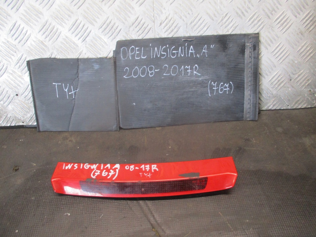 фото №1, Світло стоп opel insignia 08-17r